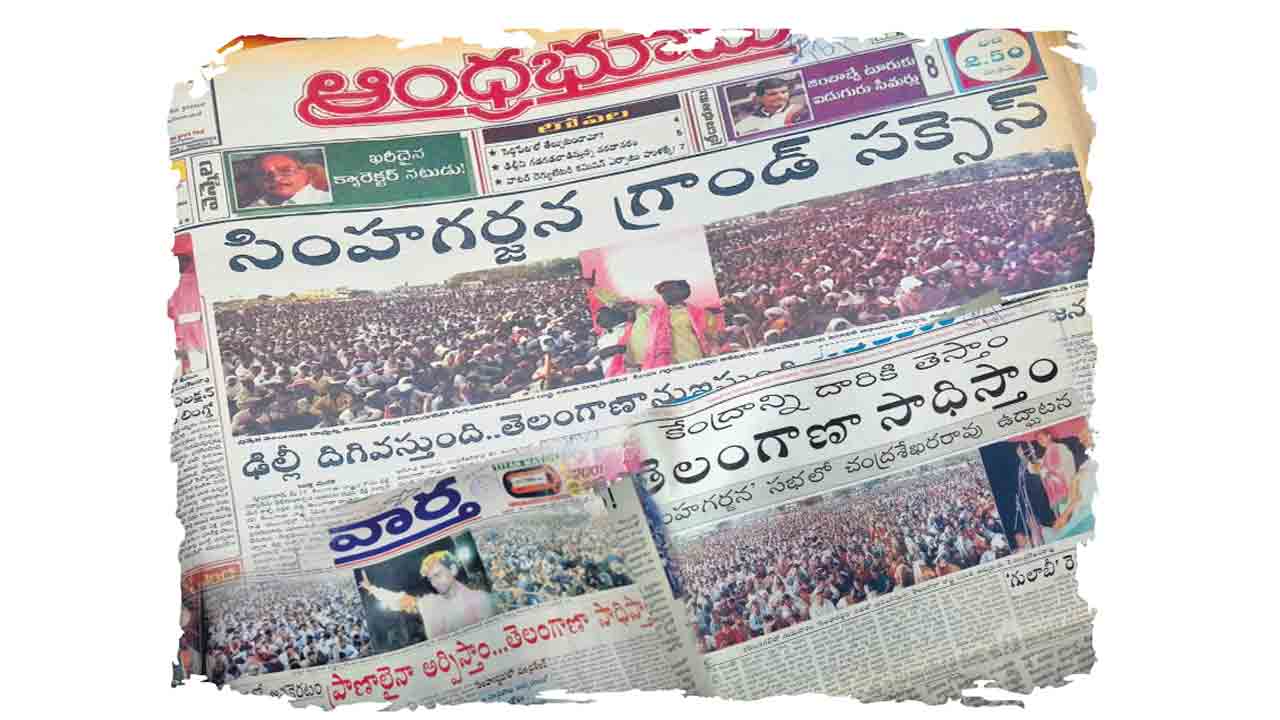 Kcr1