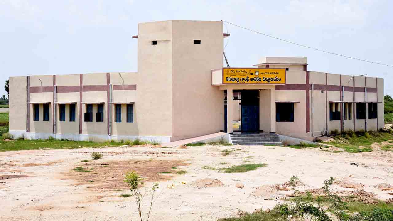 కేజీబీవీల్లో ఉత్తమ ఫలితాలు