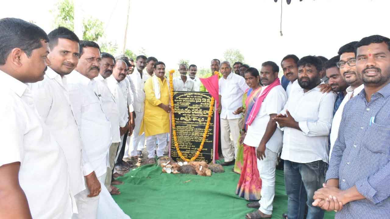 రైతుబీమాతో కొండంత ధీమా
