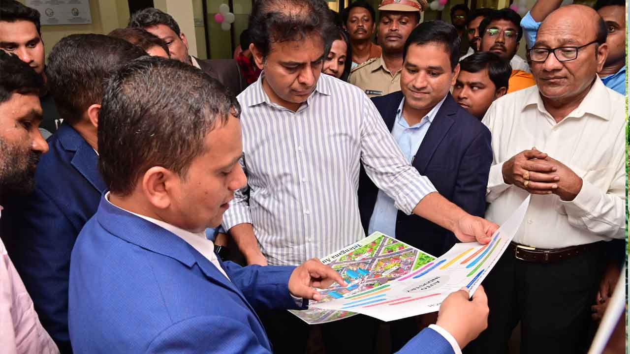 KTR | బెల్లంపల్లిలో ఐటీ హబ్.. సందర్శించిన మంత్రి కేటీఆర్