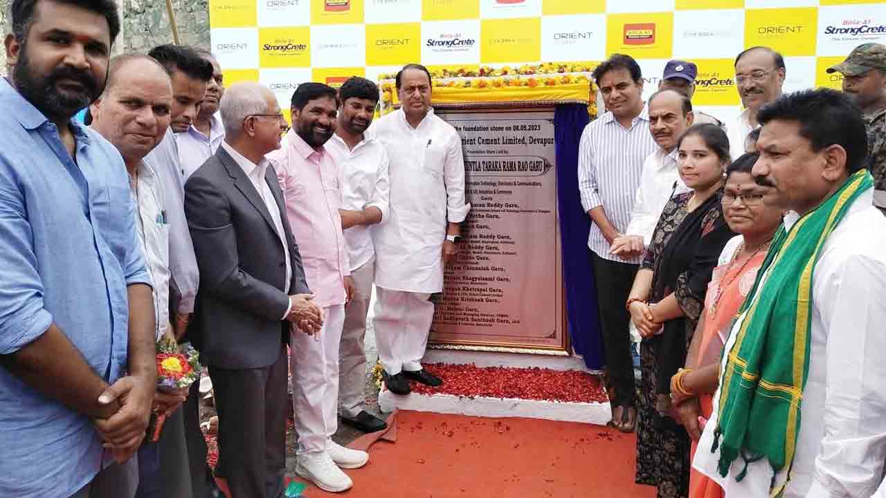 పరిశ్రమల స్థాపనకు అనుమతులిచ్చి ప్రోత్సహిస్తున్నాం