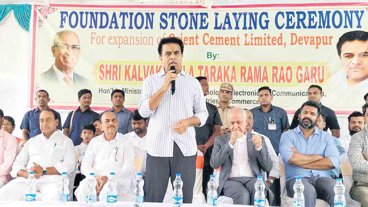 Ktr
