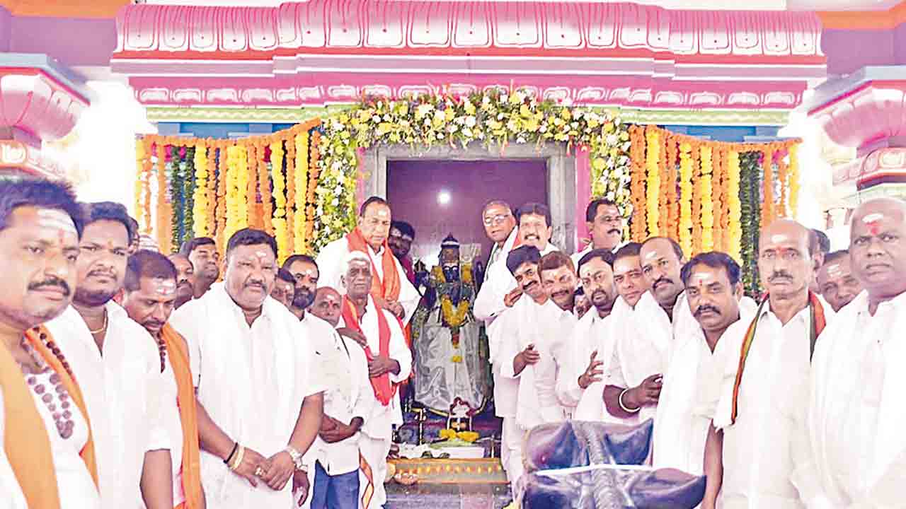 Kuintemeswara Swamy Temple