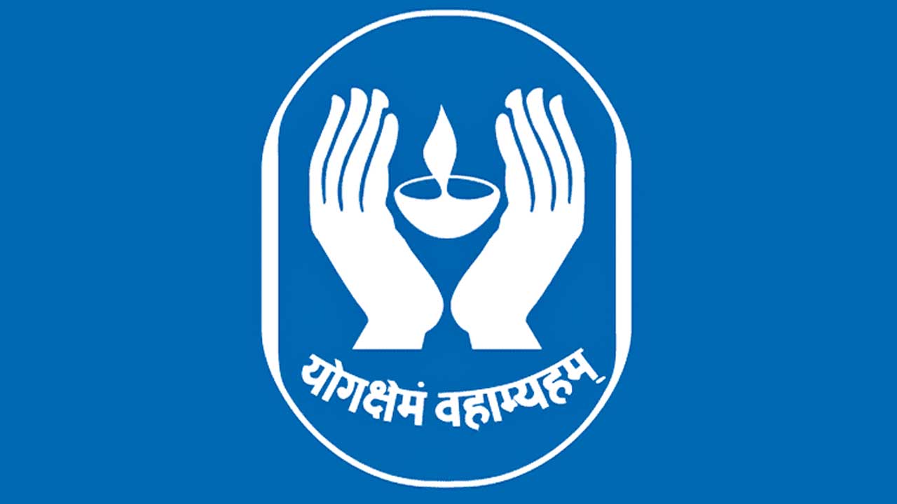 ఎల్‌ఐసీ ‘రిటైర్‌మెంట్‌ మెడికల్‌ బెనిఫిట్‌’ స్కీం