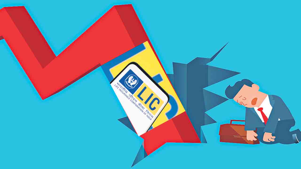 LIC |  మదుపరులకు ఎల్‌ఐసీ చిల్లు.. 40 శాతం నష్టపోయిన షేరు