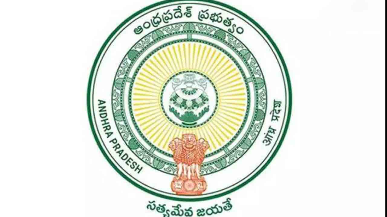 AP News | ఏపీలో పలువురు ఐఏఎస్‌ల బదిలీలు