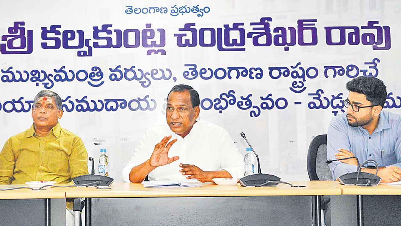 పట్టణాలకు దీటుగా గ్రామాల అభివృద్ధి : మంత్రి మల్లారెడ్డి