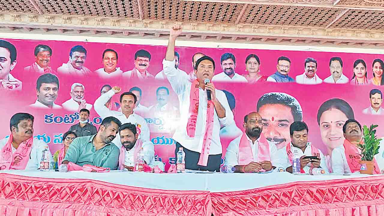దేశంలో బీజేపీకి నూకలు చెల్లినట్లే