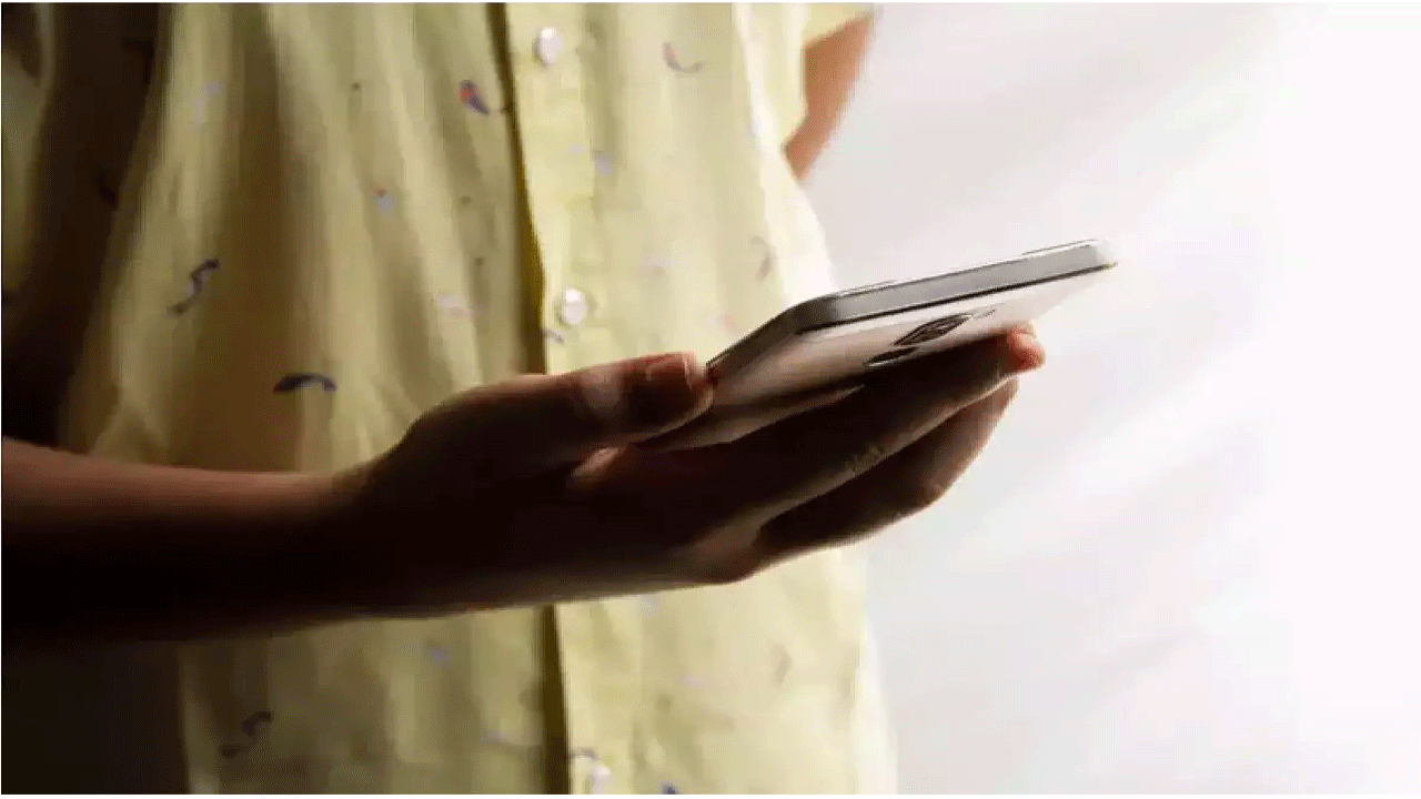 Cyber Fraud | వ‌ర్క్ ఫ్రం హోం ఆఫ‌ర్ పేరుతో రూ. 70 ల‌క్ష‌ల‌కు టోక‌రా