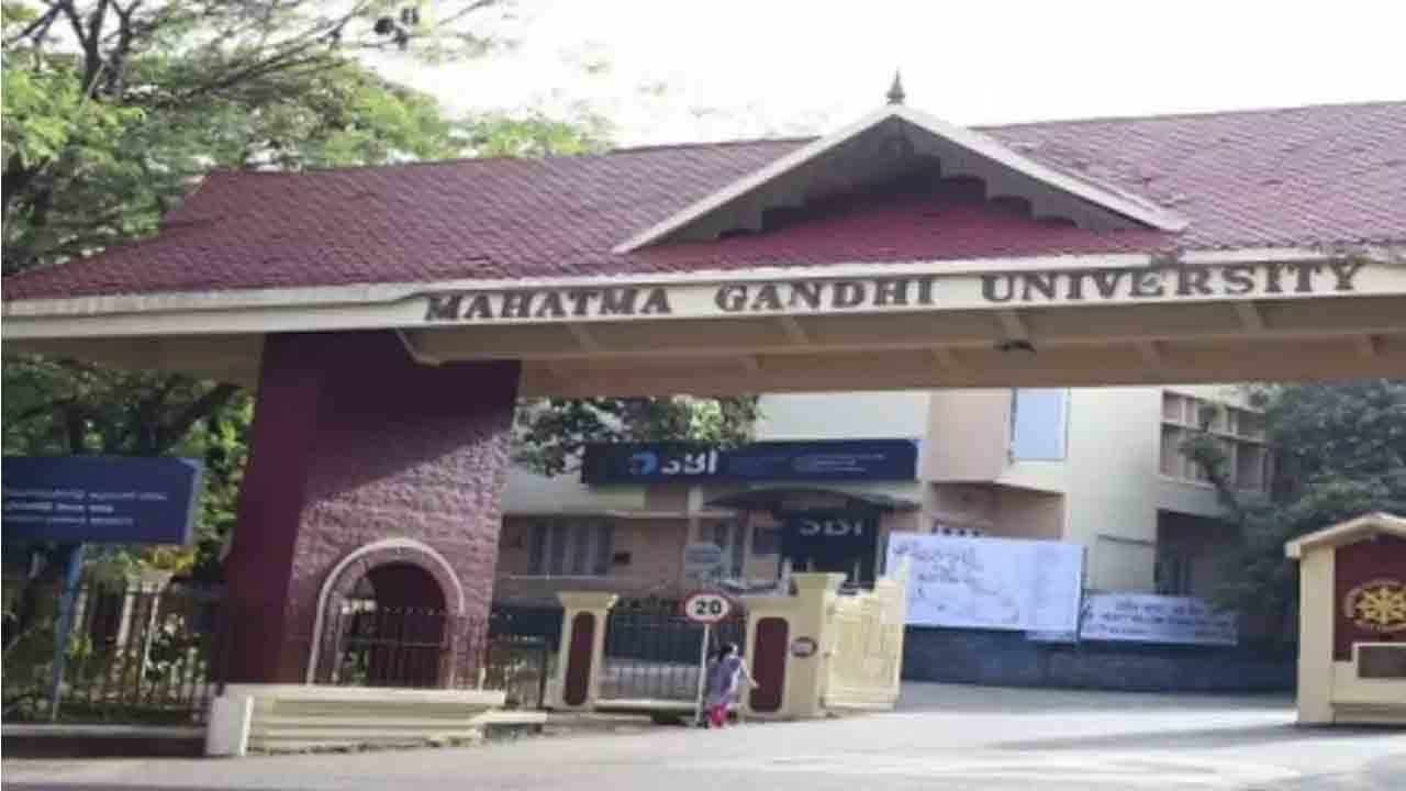జూన్ 14 నుంచి డిగ్రీ సెమిస్టర్స్