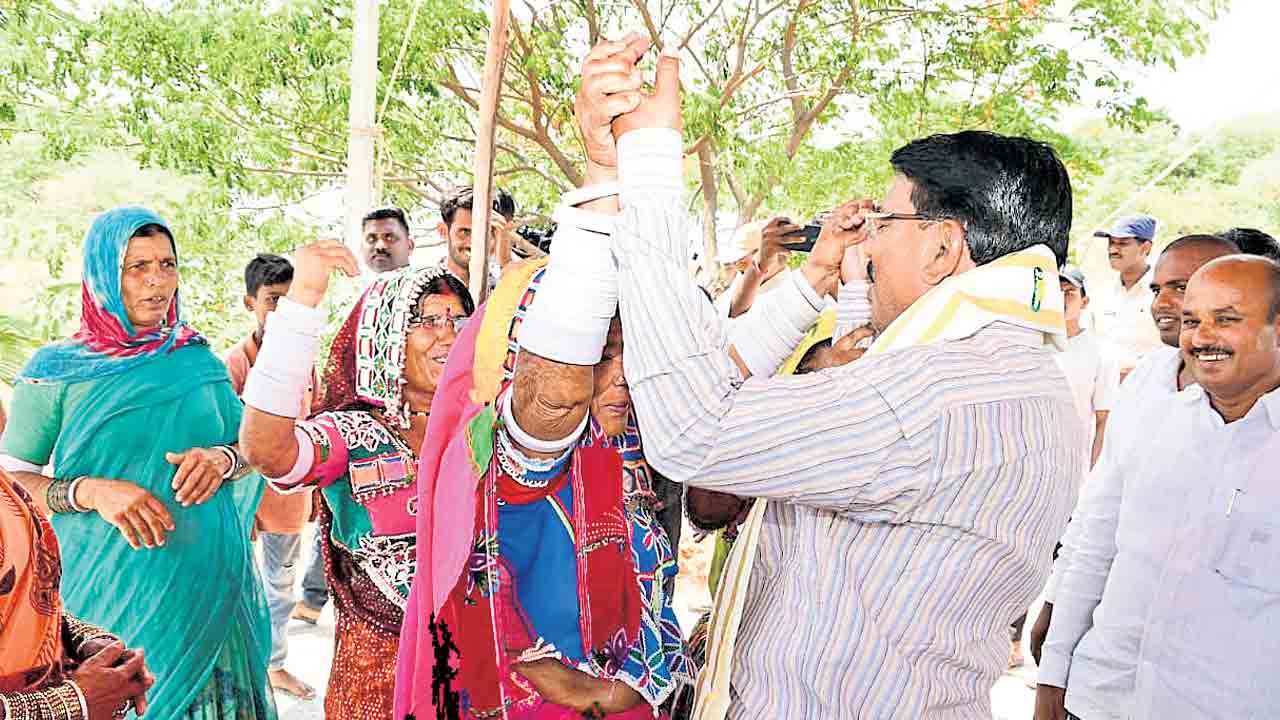 మీది పెండింగ్‌ పాలన