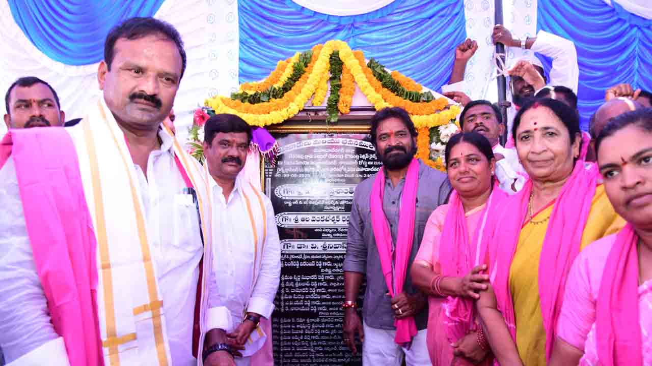 రేవంత్‌ బ్లాక్‌ మెయిలర్