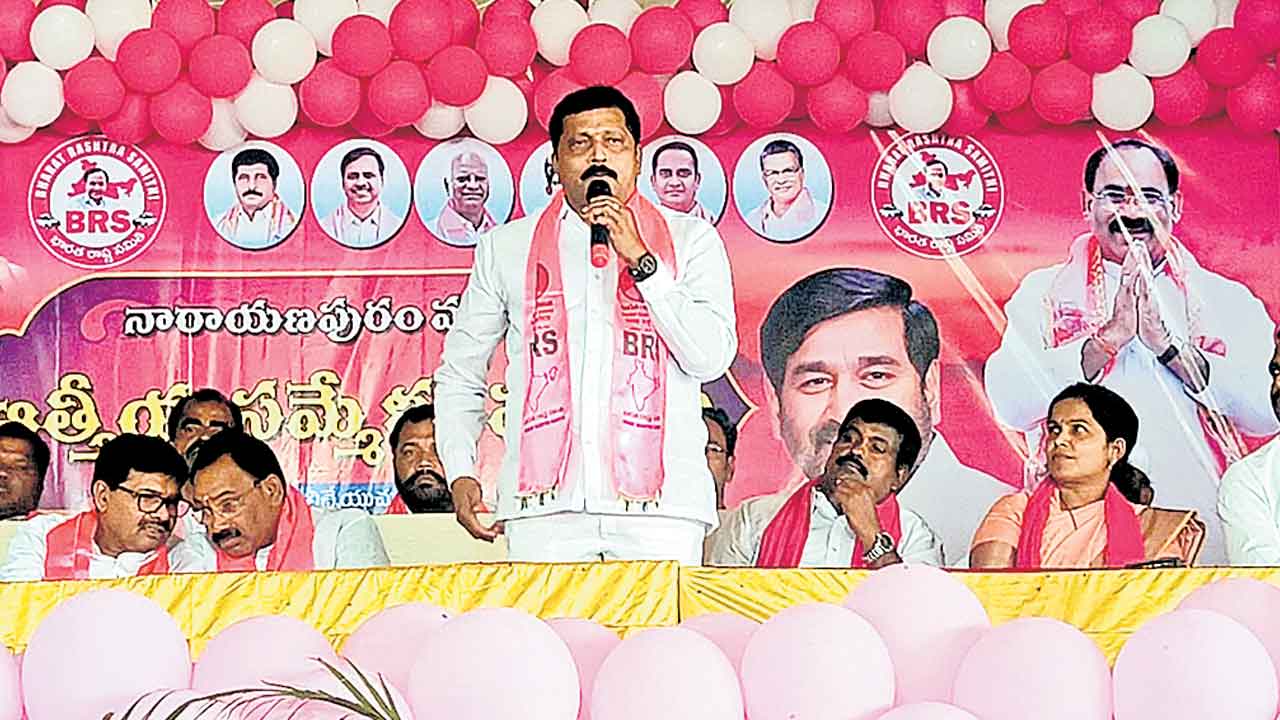 బీఆర్‌ఎస్‌ను మళ్లీ దీవించాలి