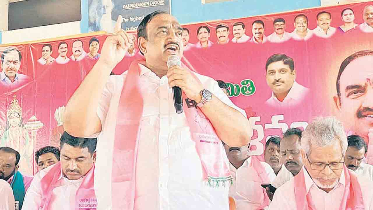 ఎట్లున్న చిగురుమామిడి.. ఎట్లైంది