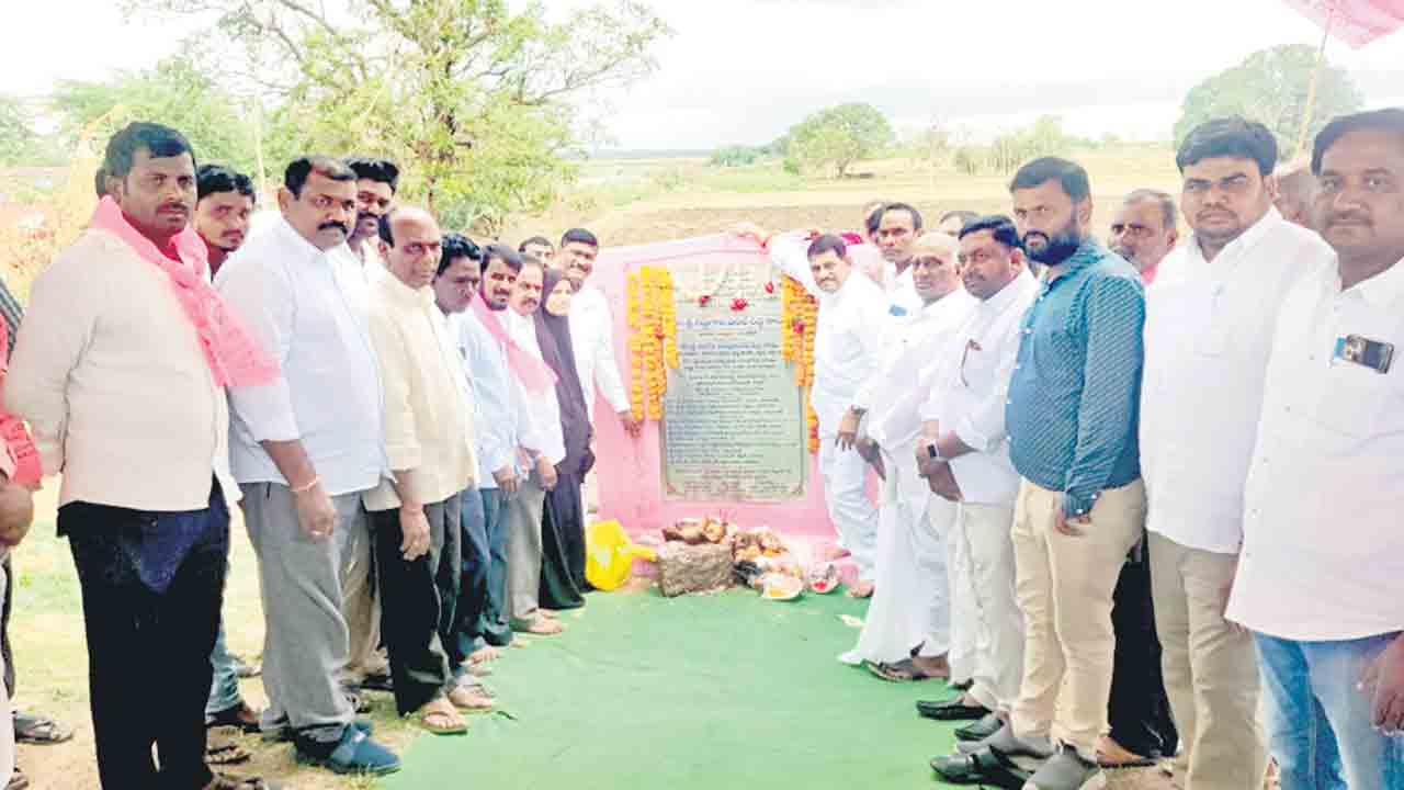 సీఎం కేసీఆర్‌తోనే అభివృద్ధి