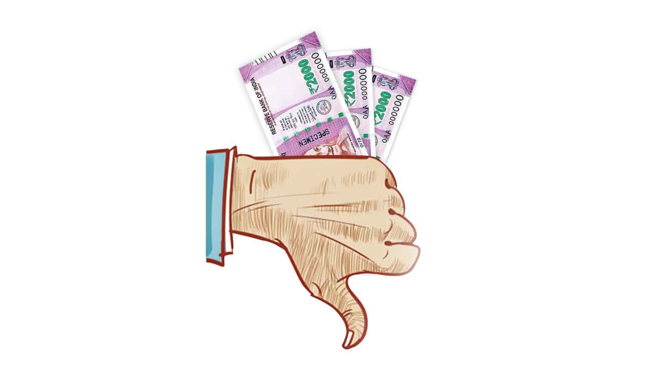 నోటు చిక్కులు..