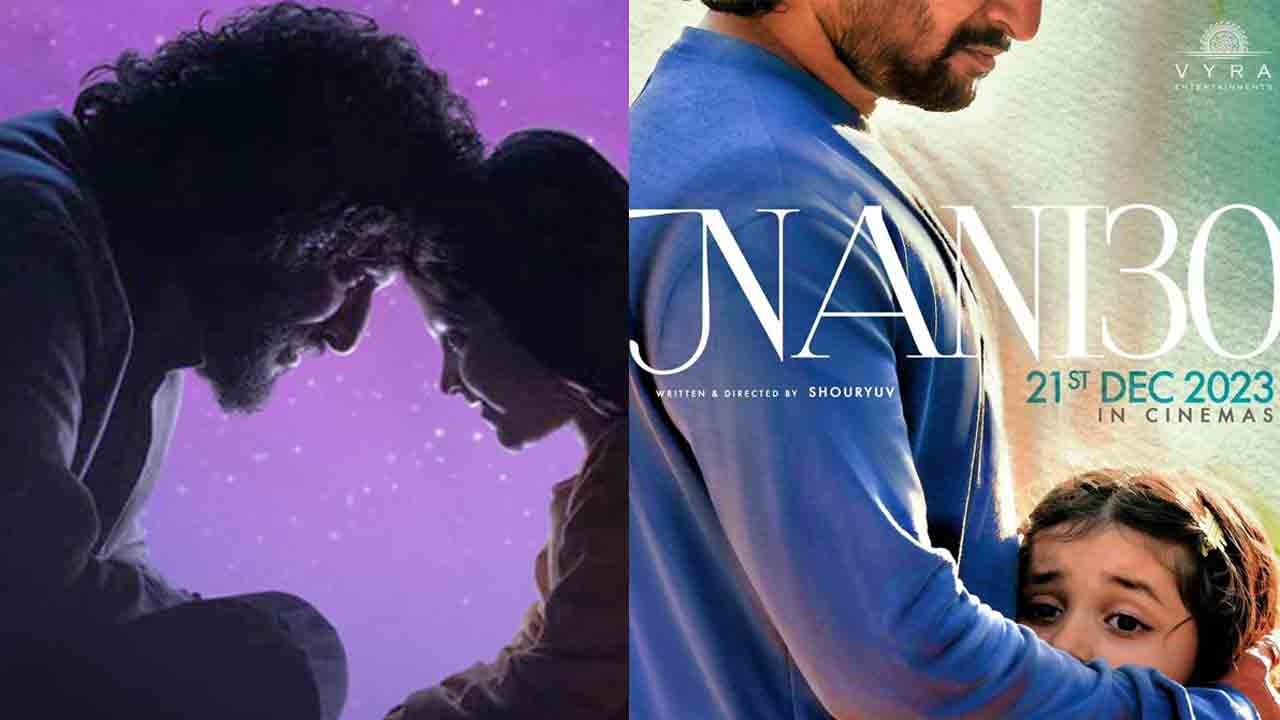 Nani30 Movie | ముంబైలో నాని కొత్త సినిమా షూటింగ్‌..!