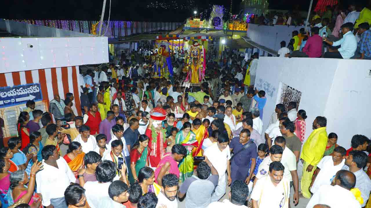 వైభవంగా మట్టపల్లి నర్సన్న కల్యాణం