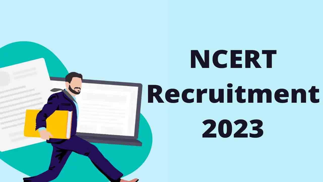 NCERT Recruitment | ఎన్‌సీఈఆర్‌టీలో 347 నాన్ టీచింగ్ పోస్టులు