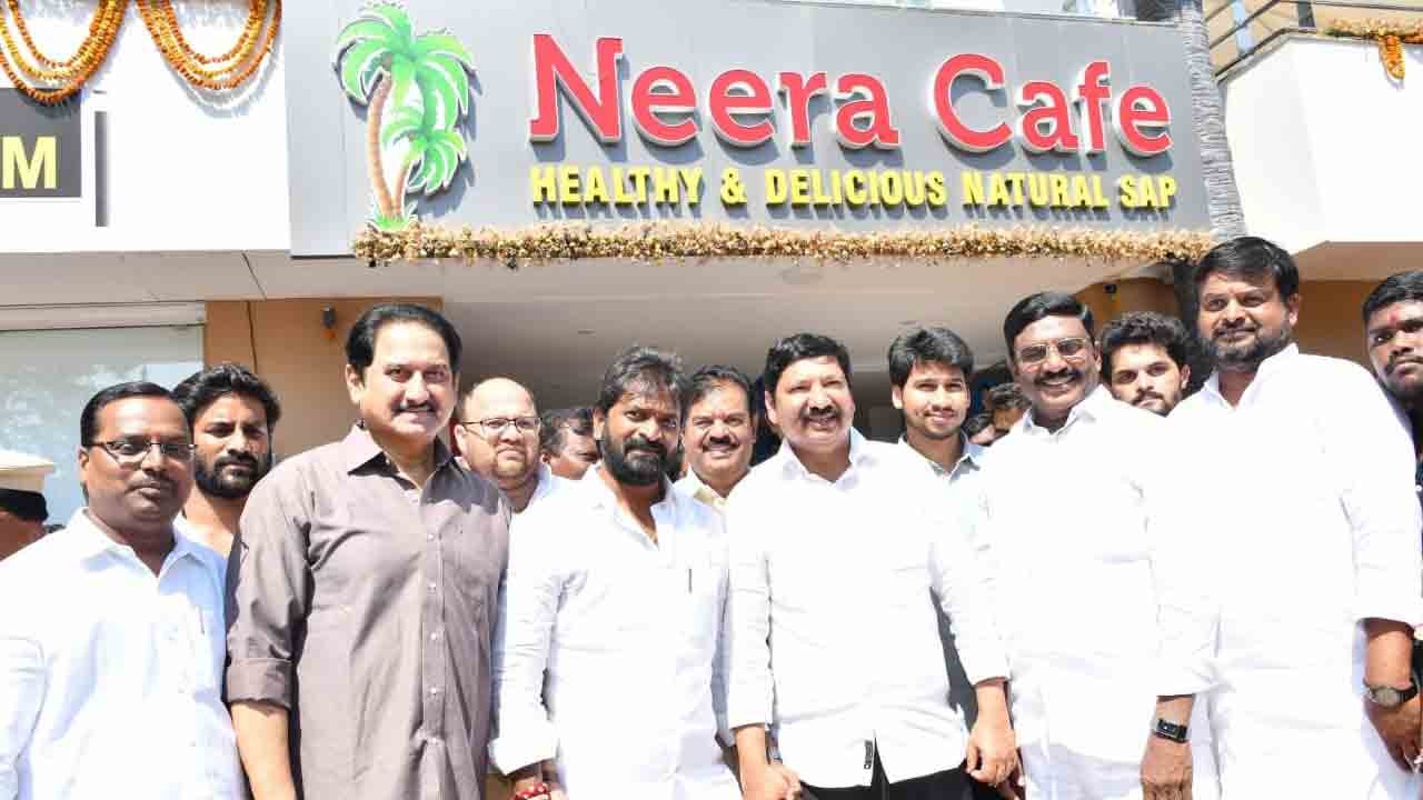 Neera Cafe | నీరా కేఫ్ను సందర్శించిన ఆంధ్రప్రదేశ్ మంత్రి జోగి రమేష్