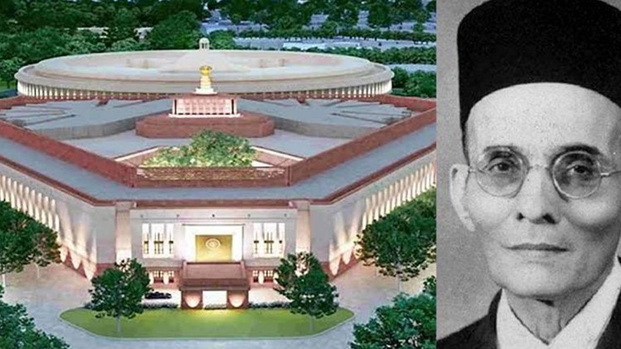 Parliament Building: కొత్త పార్లమెంట్కు సావర్కర్ సదన్ అని పేరు పెట్టండి:  తుషార్ గాంధీ