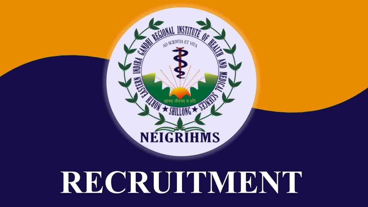 NEIGRIHMS Recruitment | నైగ్రిమ్స్‌లో 42 సీనియర్‌ రెసిడెంట్ పోస్టులు