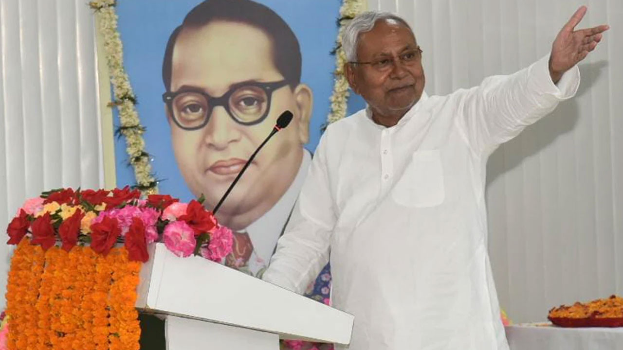 Caste Survey: బీహార్‌లో కుల గ‌ణ‌న‌పై స్టే విధించిన హైకోర్టు