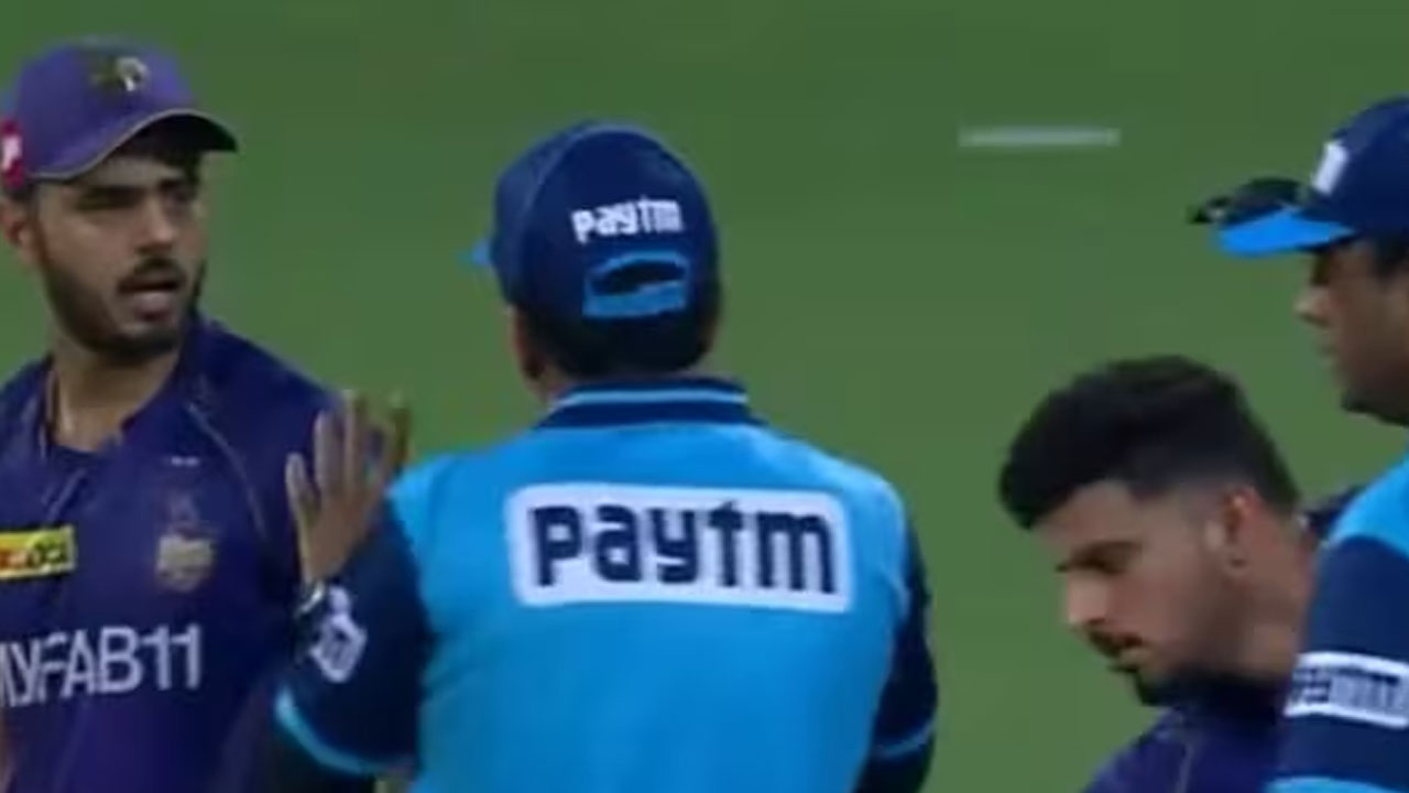 Nitish Rana: నితీశ్ రాణాకు 24 ల‌క్ష‌ల జ‌రిమానా