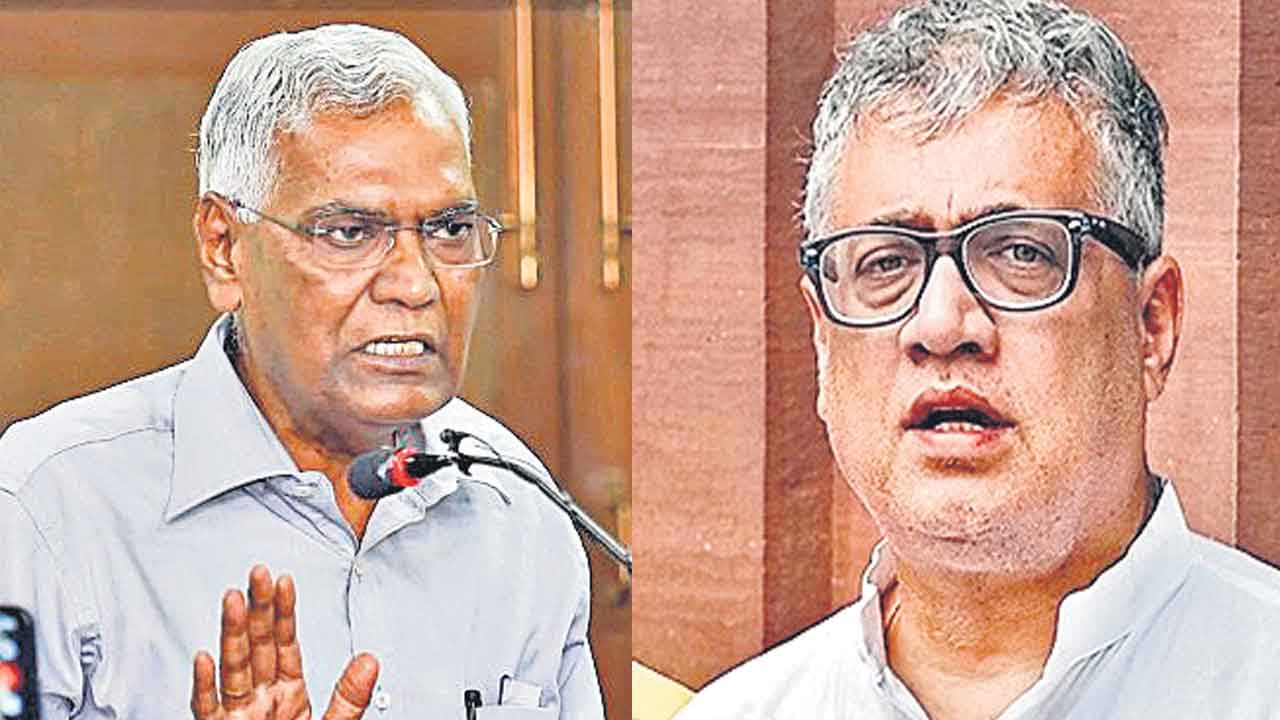 నూతన పార్లమెంట్‌ భవనం .. ప్రారంభోత్సవానికి మేం రాం