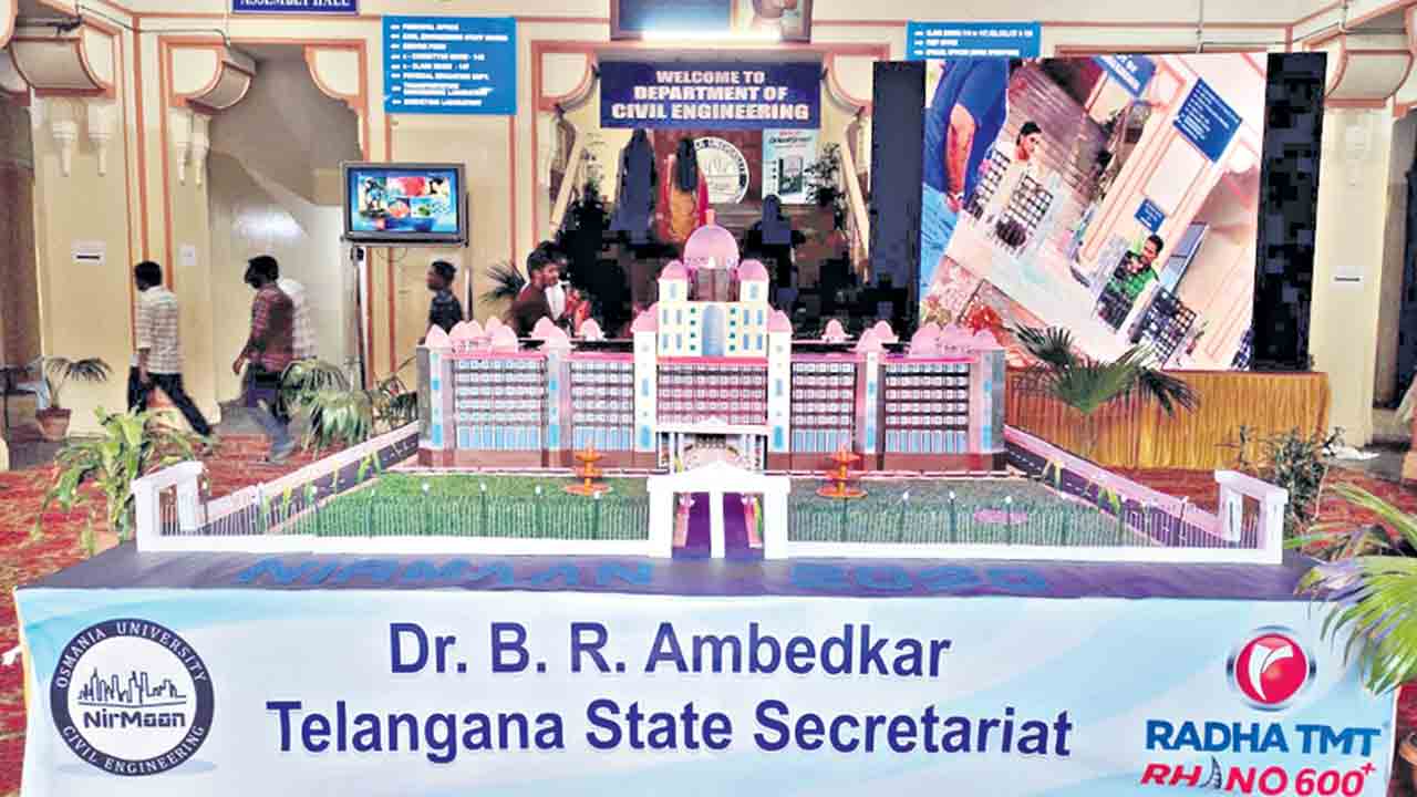 వినూత్న ఆలోచనలు.. విజ్ఞాన ప్రదర్శనలు