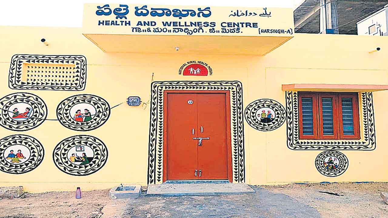 Palle Dawakhana |  3,206 పల్లె దవాఖానలు సిద్ధం.. జూన్‌ నాటికి మరో 500 బస్తీ దవాఖానల్లో సేవలు