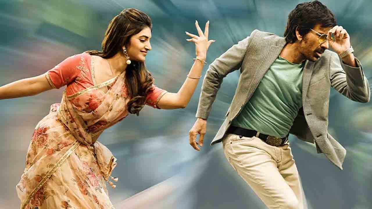 Dhamaka Movie | యూట్యూబ్‌లో రికార్డులు సృష్టిస్తున్న పల్సర్‌ బైక్‌ సాంగ్‌