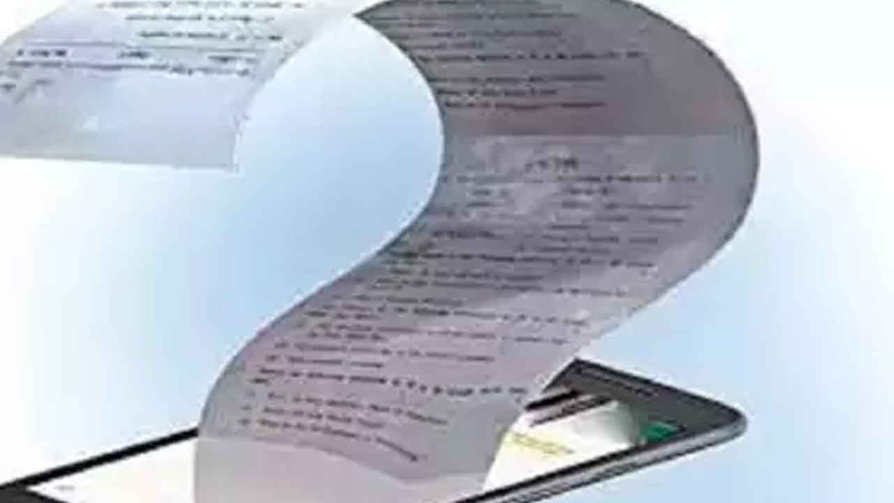 పేపర్‌ లీకేజీ కేసులో మరో ముగ్గురి అరెస్టు