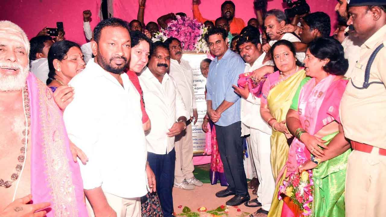 బీఆర్‌ఎస్‌ ఆఫీస్‌ పండుగలా ప్రారంభం