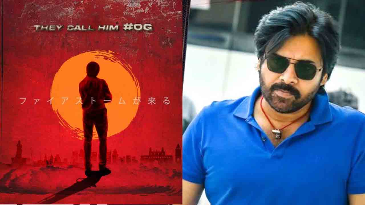 OG Movie | పూణేలో ఫైట్‌ సీన్‌.. ఓజీ మూవీ క్రేజీ అప్‌డేట్‌