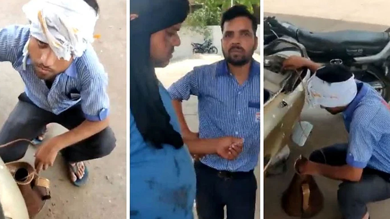 Viral Video | పెట్రోల్ పోయించుకుని రూ. 2 వేలు ఇచ్చాడు.. పెట్రోల్ తిరిగి తీసుకున్న సిబ్బంది