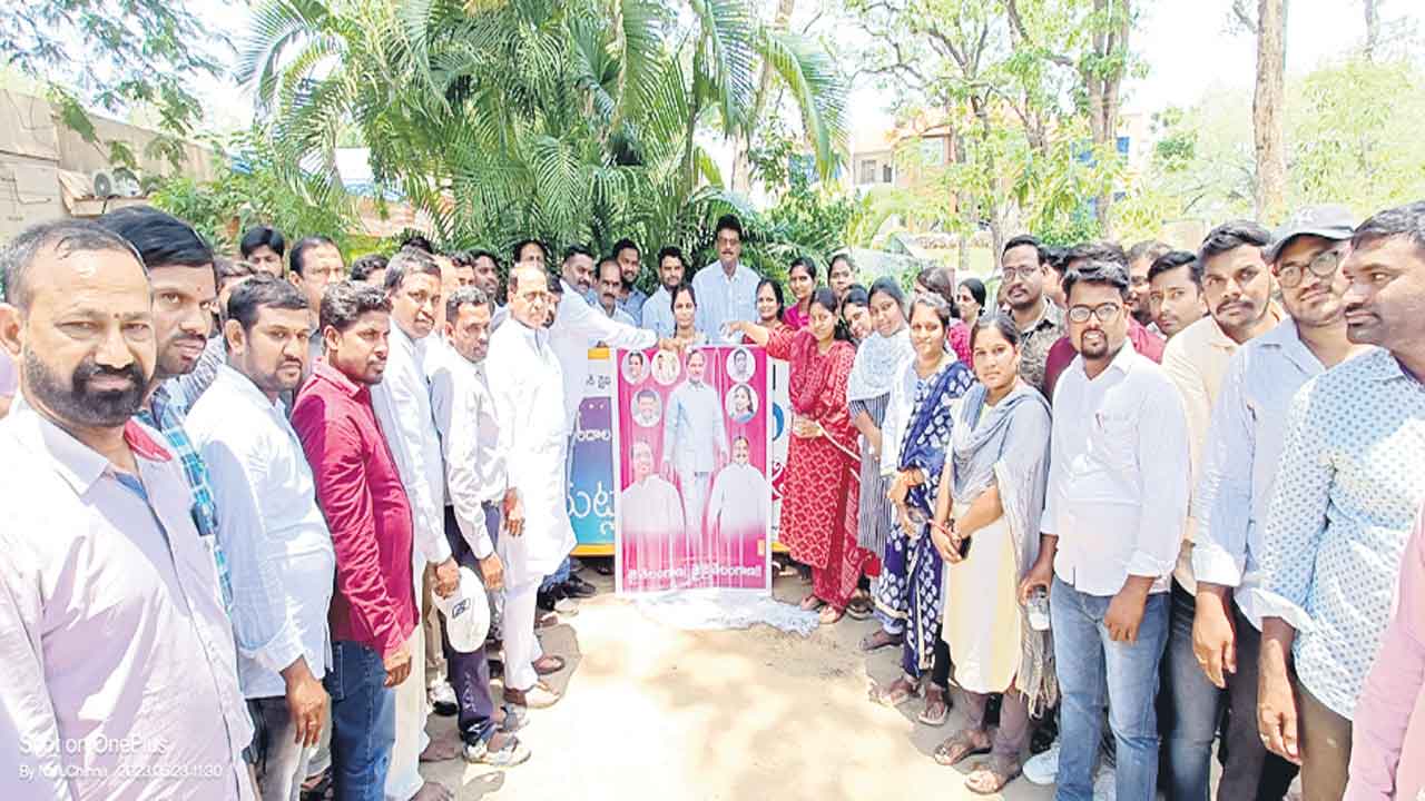 జేపీఎస్‌ల ఆనందహేల