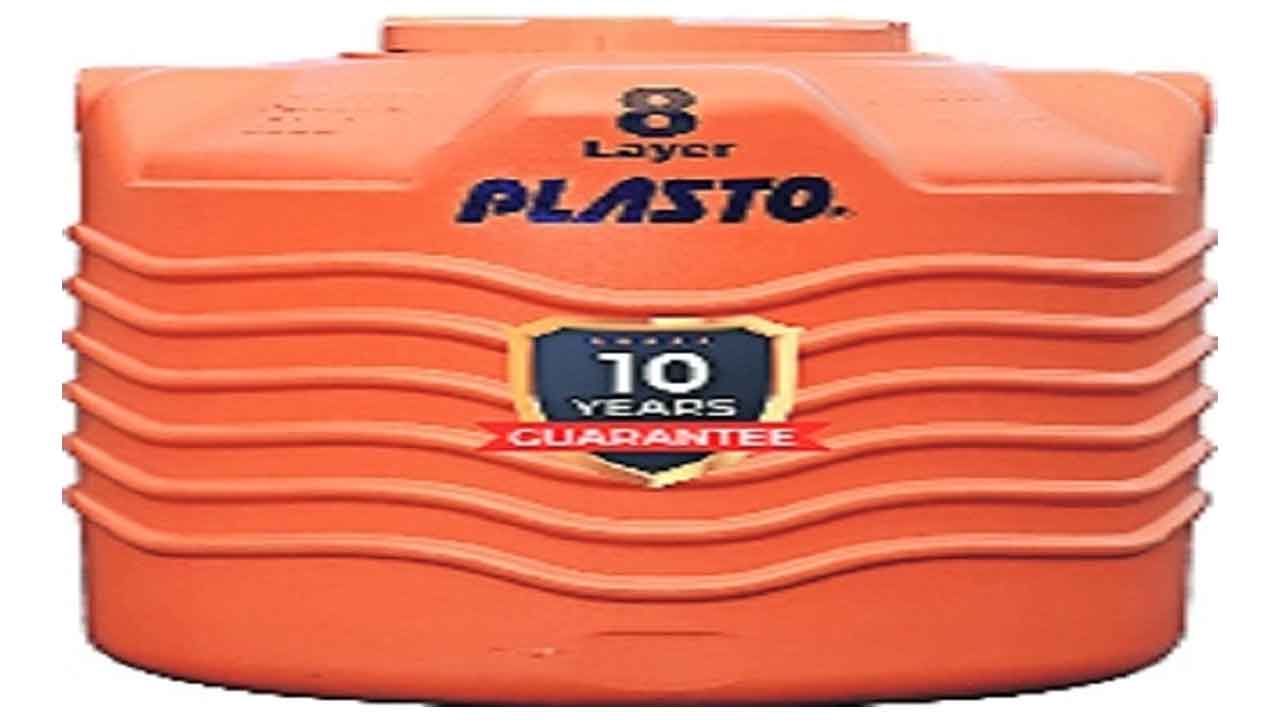 ప్లాస్టో 8 లేయర్‌ వాటర్‌ ట్యాంక్‌