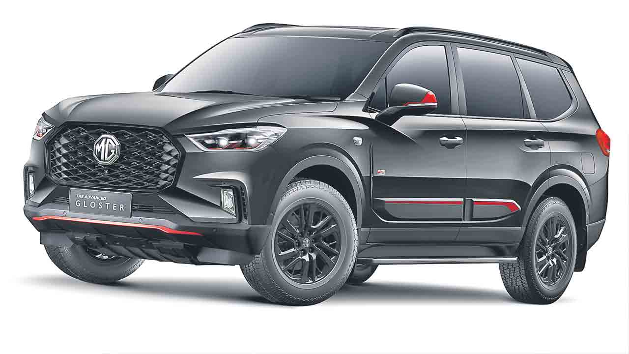 ఎంజీ గ్లోస్టర్‌ ప్రత్యేక ఎడిషన్‌