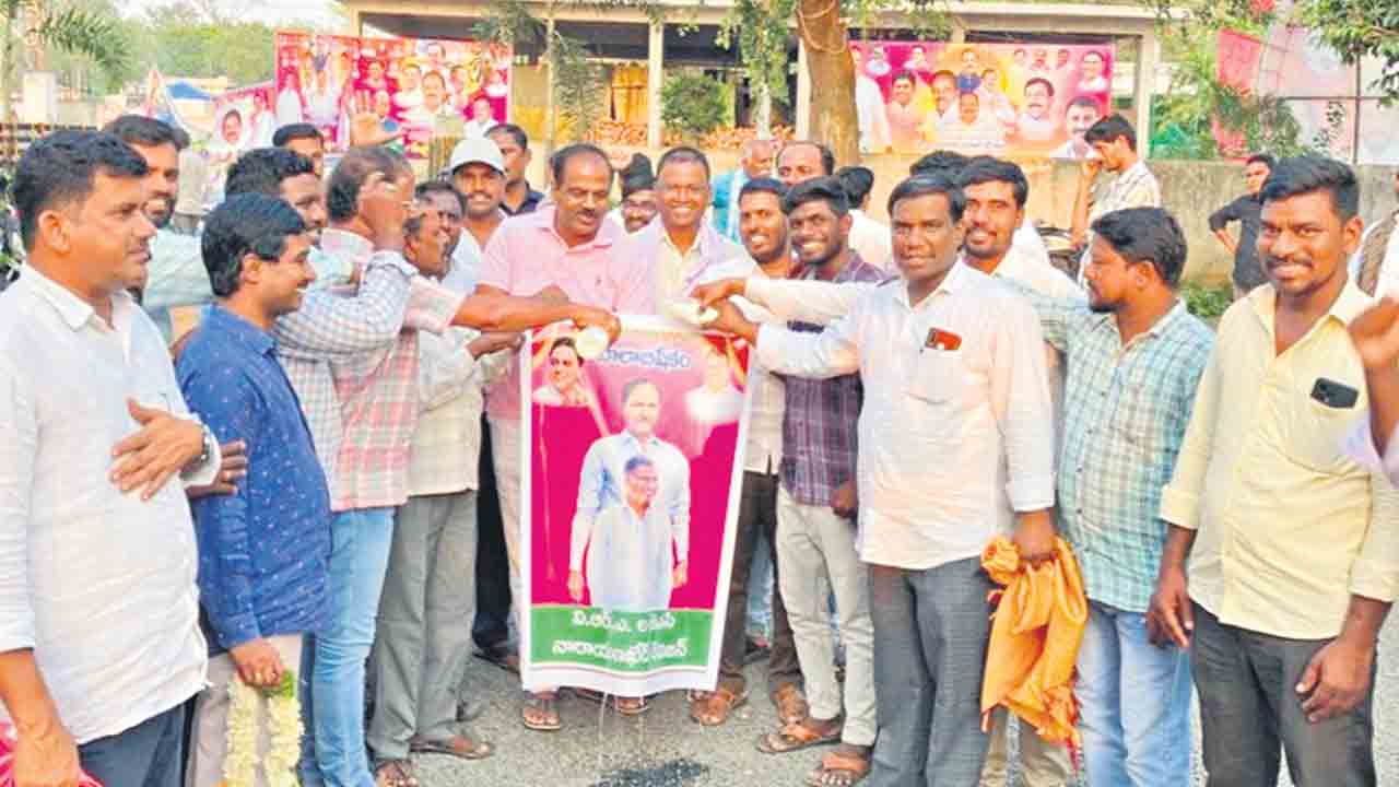  సీఎం కేసీఆర్‌కు రుణపడి ఉంటాం 