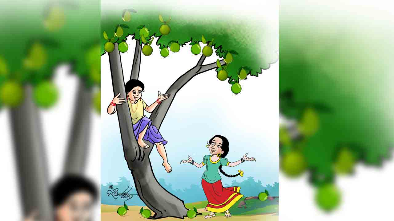 Ramaayanam | లీకు వీర లేవరా..