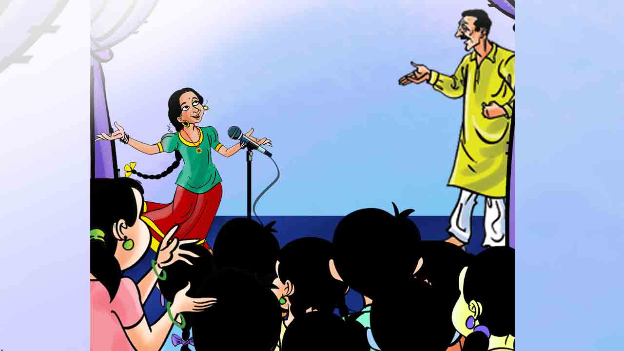 Ramaayanam |  స్కూల్‌ డే!