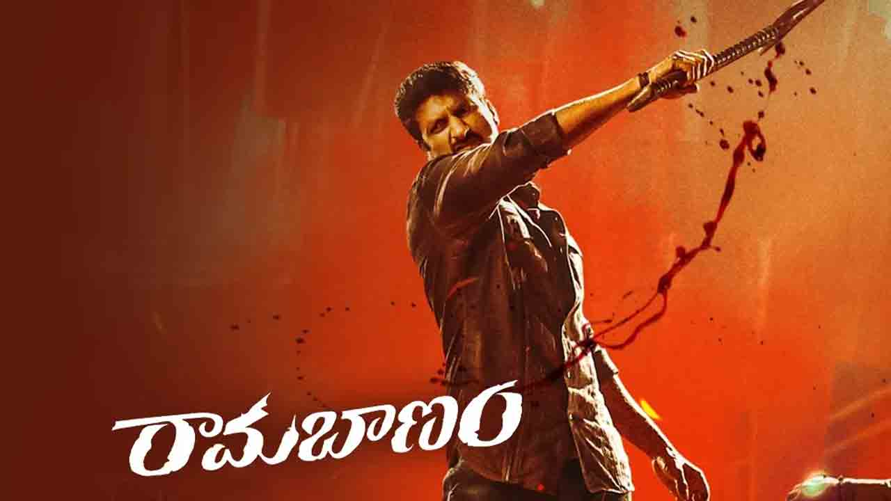 Ramabanam Movie Review | లక్ష్యం లేని రామబాణం గురితప్పింది!