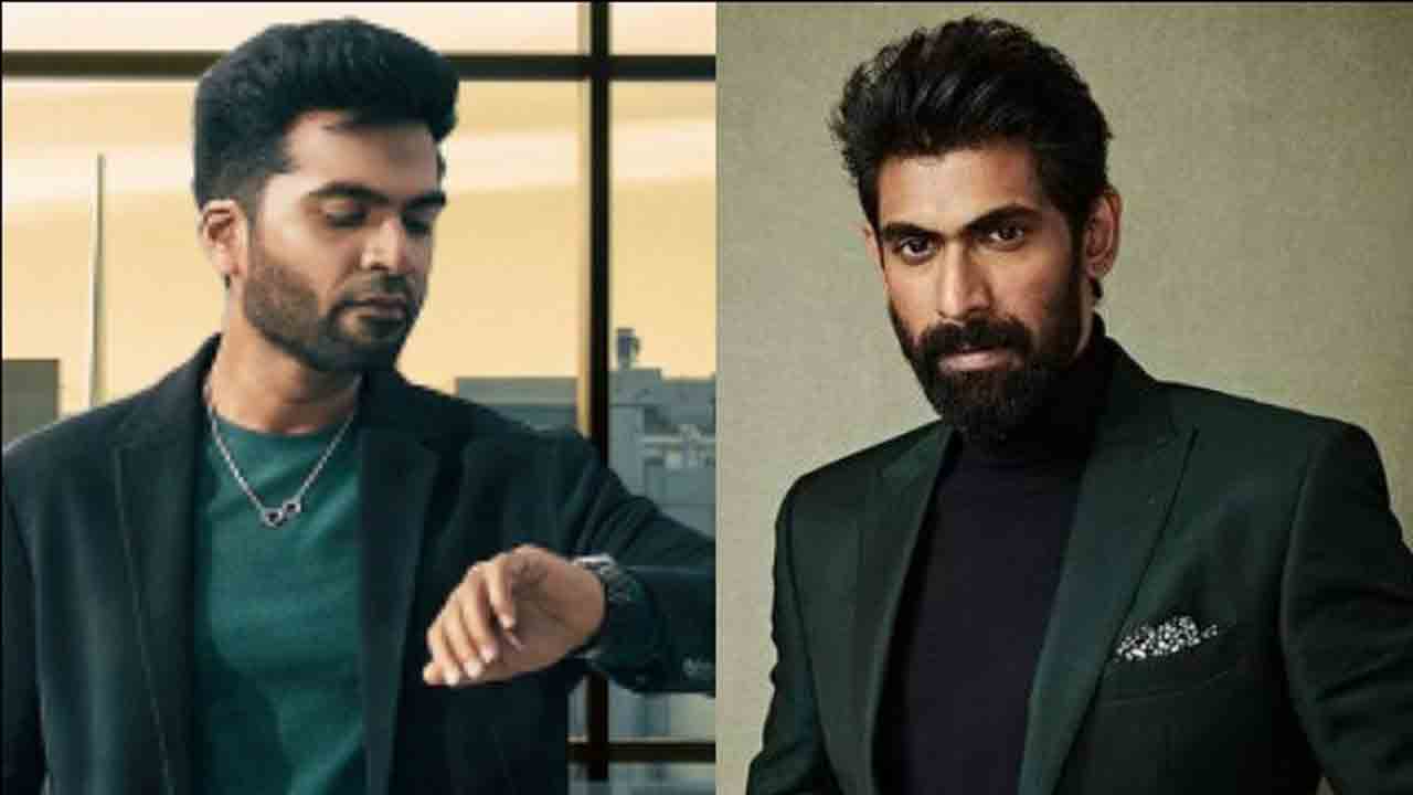 Rana Daggubati | మానాడు రీమేక్‌కు రానా రెడీ.. కానీ తెలుగులో కాదట..!