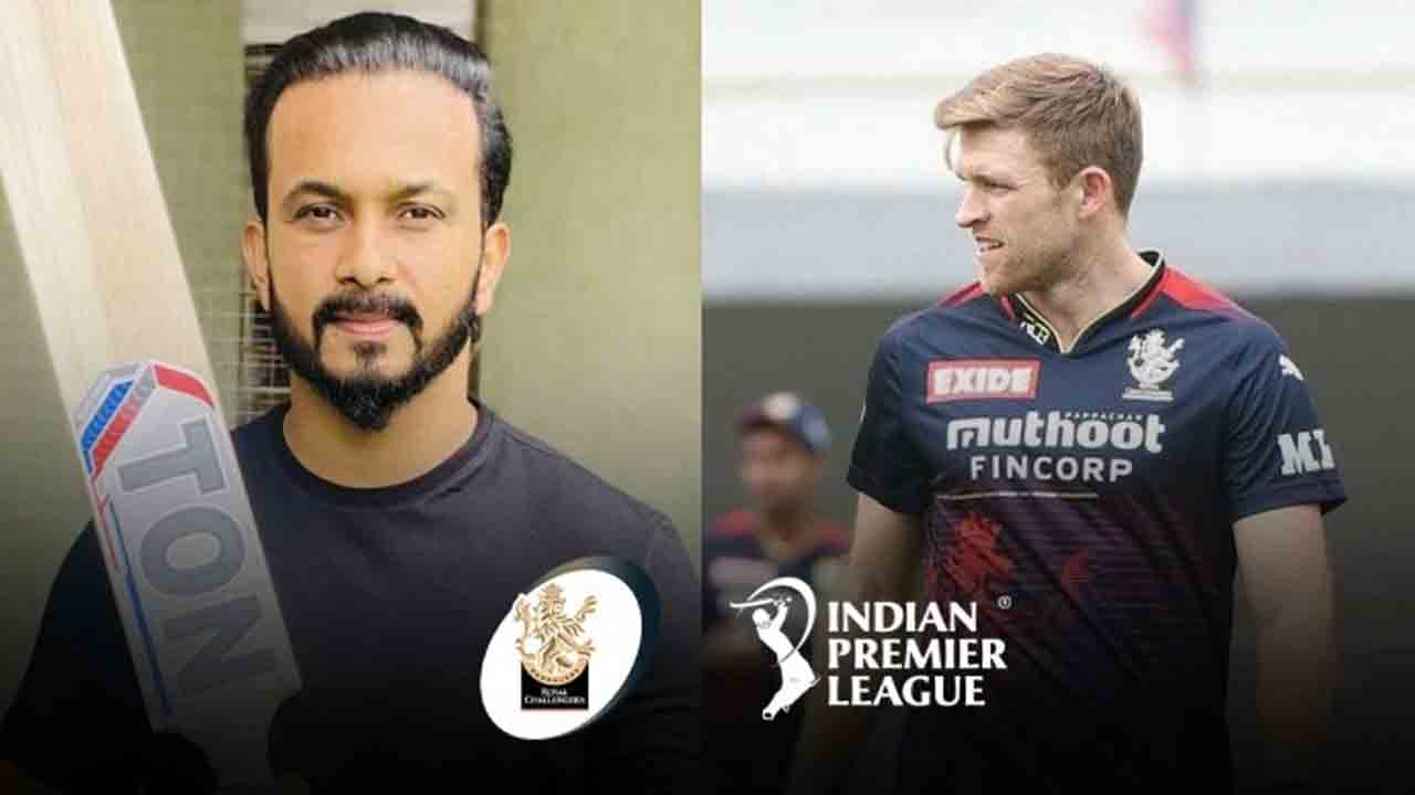 IPL 2023 | జాక్పాట్ కొట్టిన కేదార్ జాదవ్.. ఆల్రౌండర్ విల్లే స్థానంలో ఆర్సీబీ జట్టులోకి
