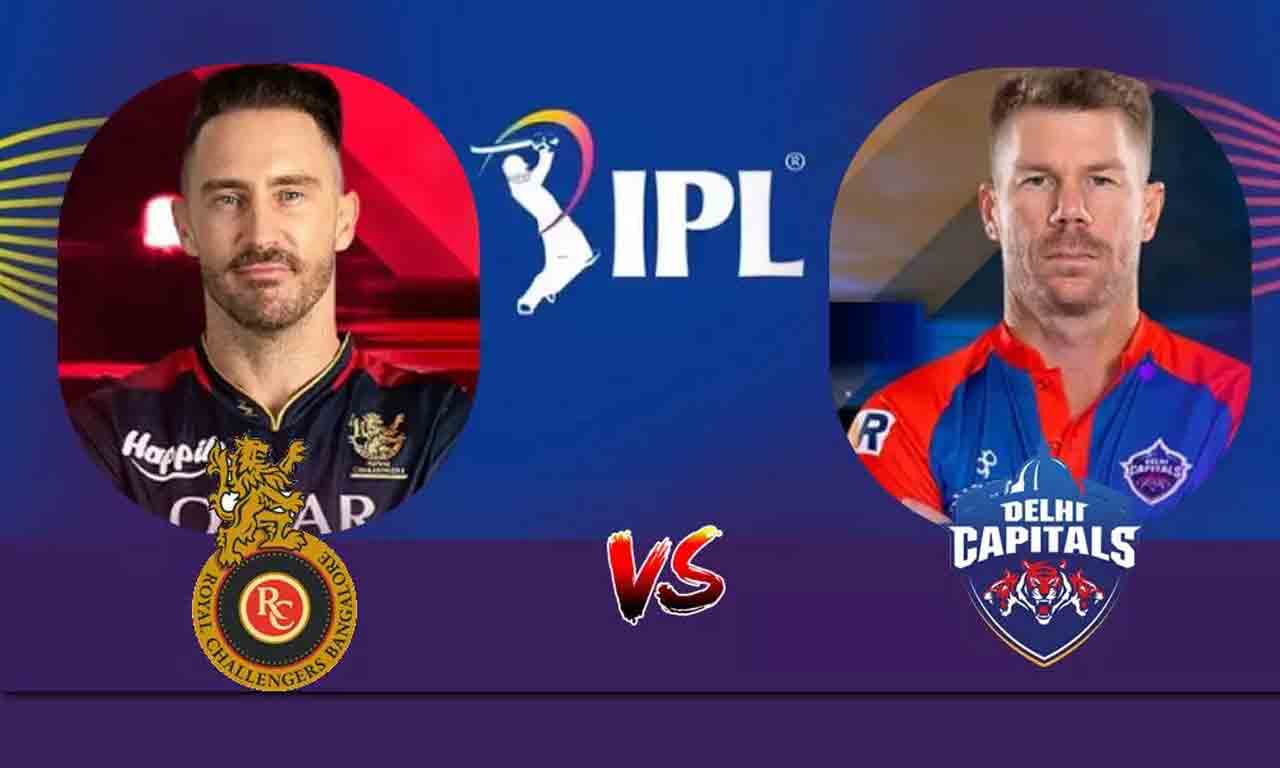 IPL 2023 | రాయ‌ల్ చాలెంజ‌ర్స్ బెంగ‌ళూరు, ఢిల్లీ క్యాపిట‌ల్స్ అప్‌డేట్స్