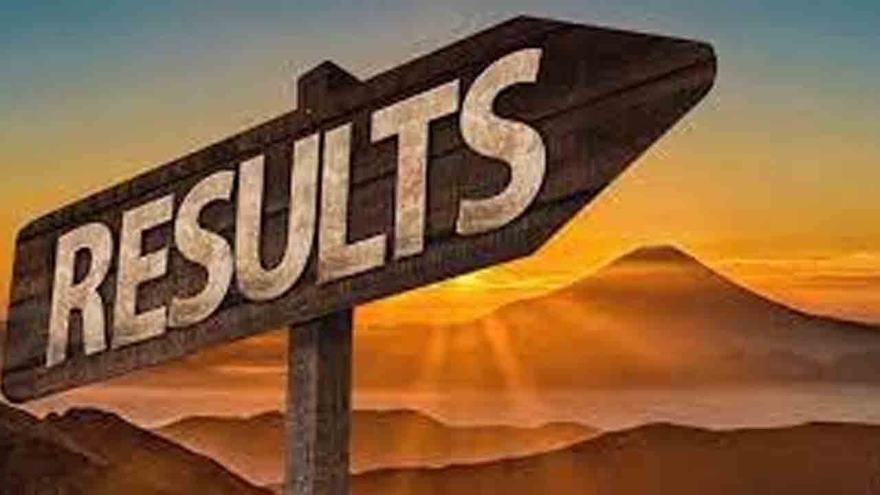 TS EAMCET | నెలాఖరులో ఎంసెట్‌ రిజల్ట్‌.. ఇవాళ ప్రైమరీ కీ రిలీజ్‌