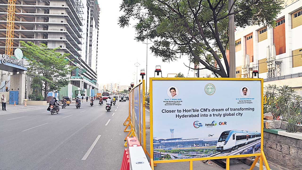 GO 111 |   విశ్వనగరంలో మరో నగరం.. 111 జీవో ఎత్తివేతతో గణనీయమైన అభివృద్ధికి ఆస్కారం