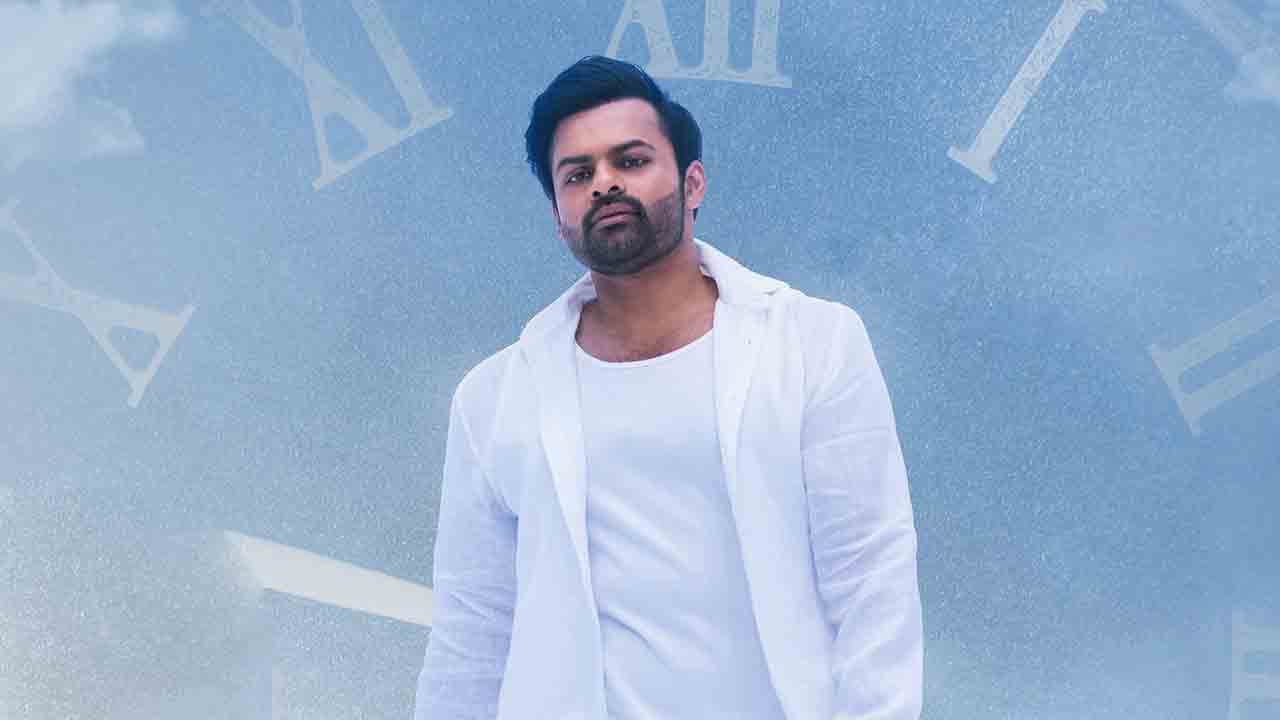 Bro Movie | బ్రో మూవీ నుంచి సాయిధరమ్ తేజ్‌ ఫస్ట్‌లుక్‌ పోస్టర్‌ రిలీజ్‌