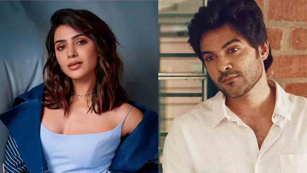 Samantha | సమంతకు జోడీగా సిద్దూ జొన్నలగడ్డ.. నందిని రెడ్డి ప్లాన్‌ వర్కవుట్‌ అవుతుందా?